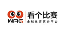 看个比赛