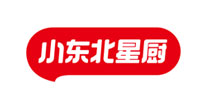 小东北星厨